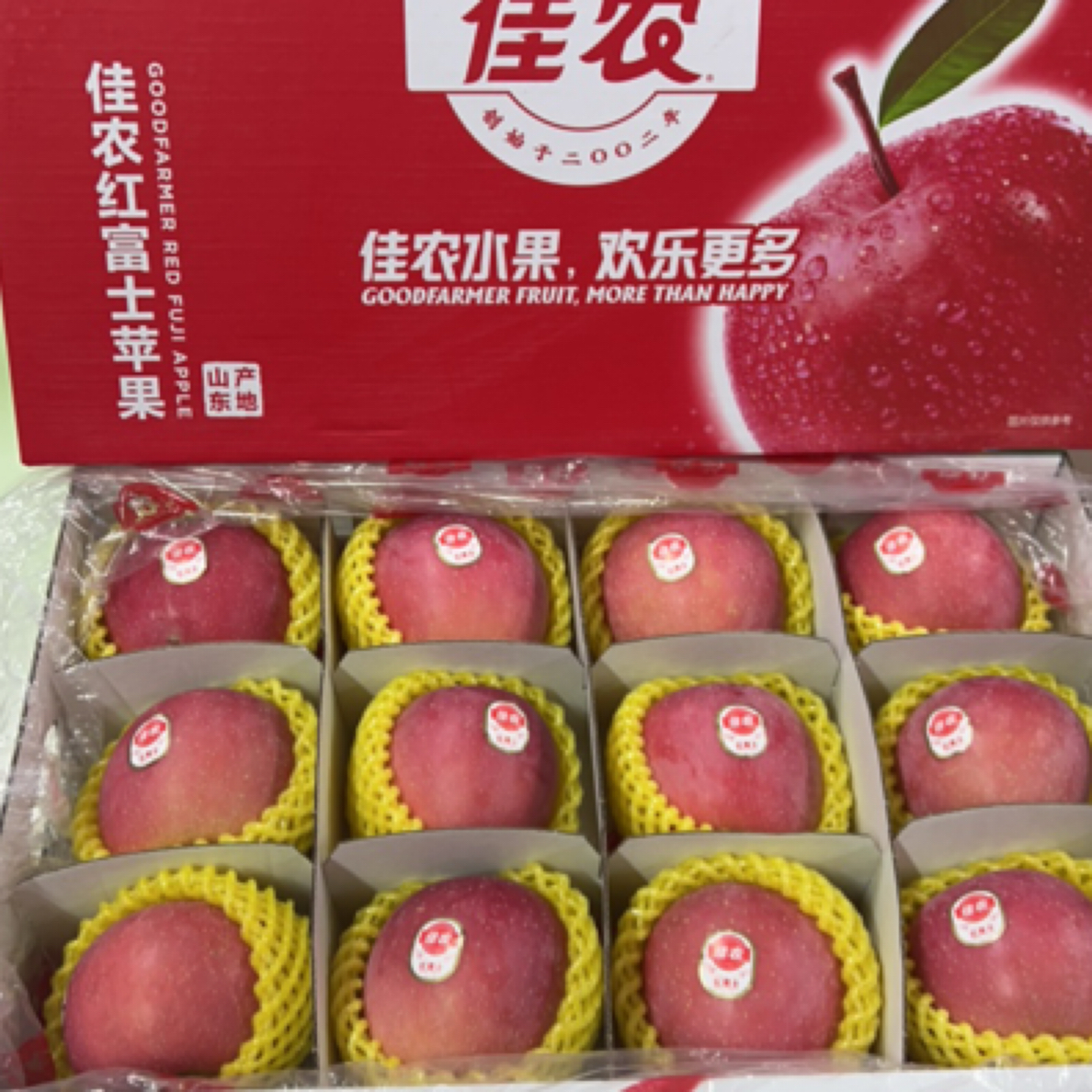 【礼盒】佳农静宁红富士