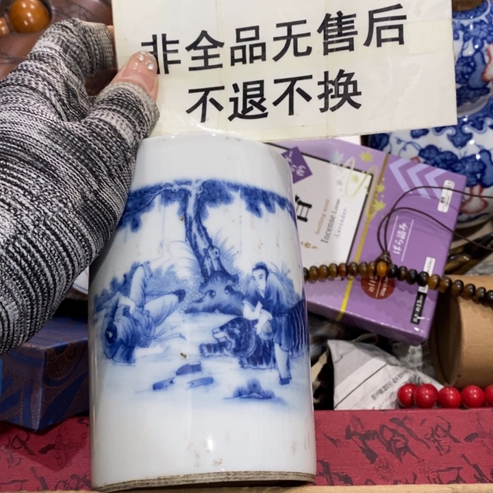 紫砂陶瓷艺术陶瓷艺术