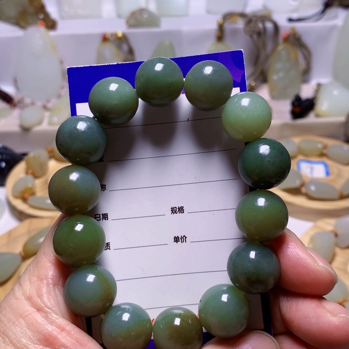 和田玉（青玉）手串未镶嵌