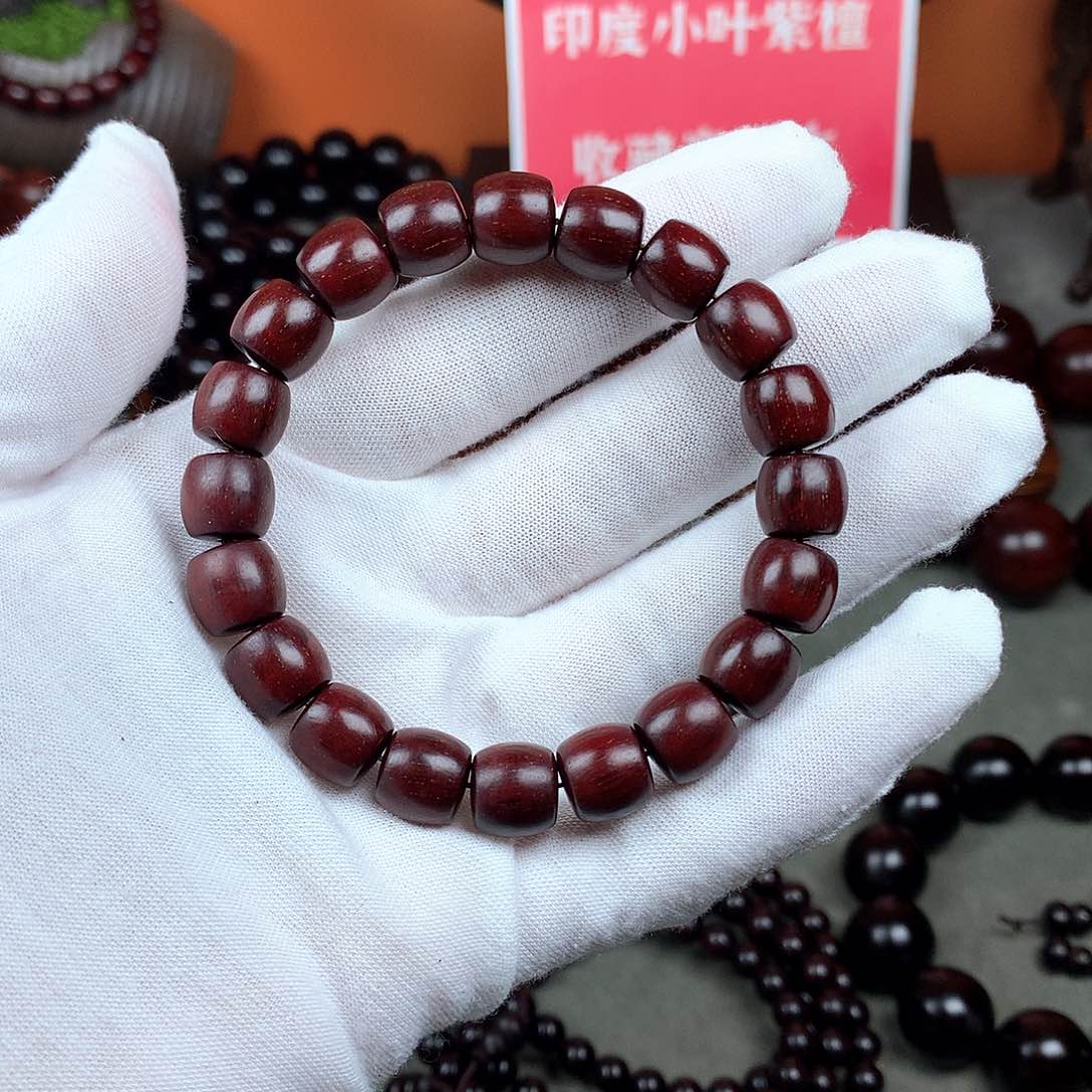 木宝阁小叶紫檀手串，尺寸11（现货实拍）