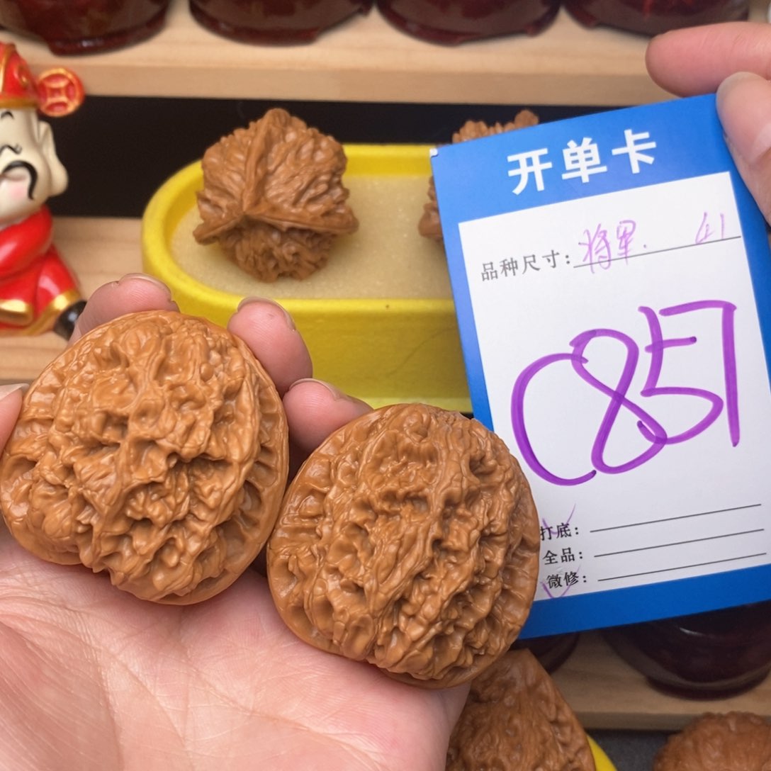 文玩核桃把件晚*.将军膀41