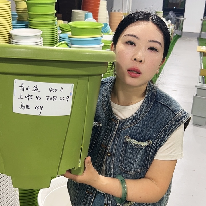 青山口40高34混色3只无托