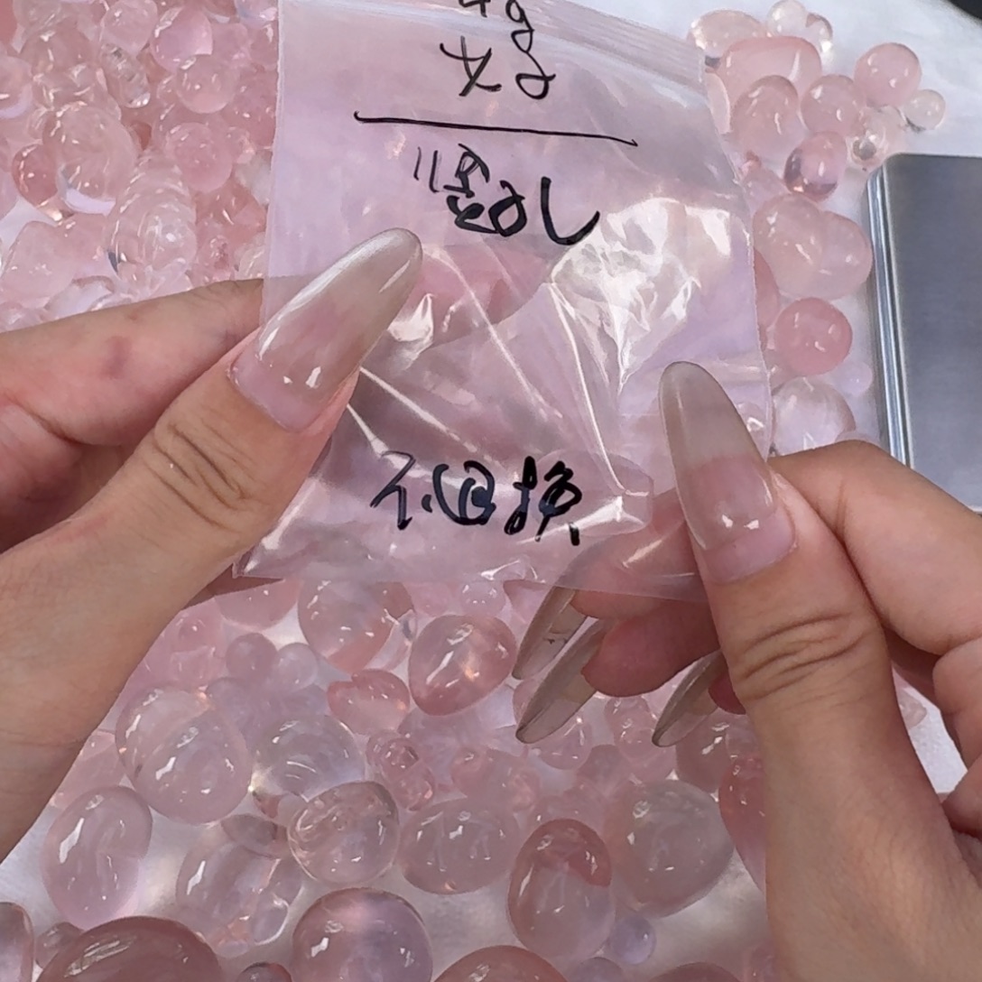 好***散烟晶手链未镶嵌雕刻