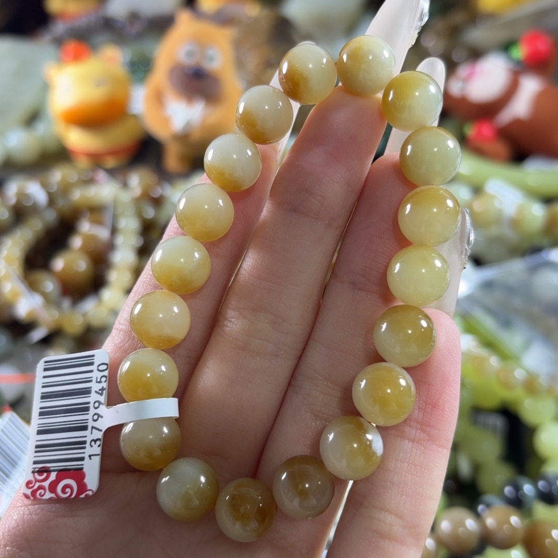 和田玉未镶嵌手链69