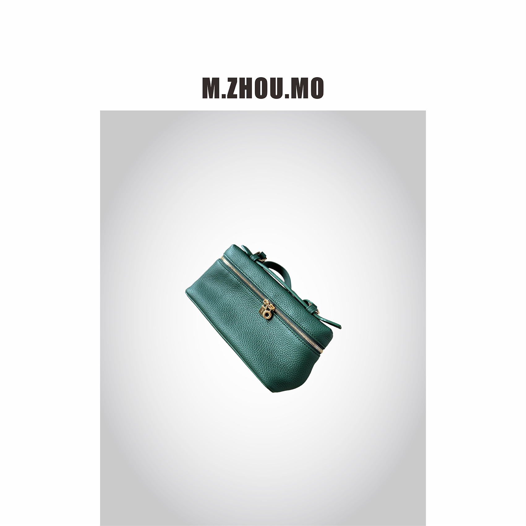 M.ZHOU.MO 精致饭盒包单肩手提斜跨包 休闲百搭款