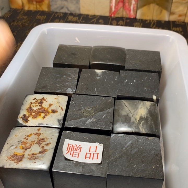 昌化鸡血石印章石