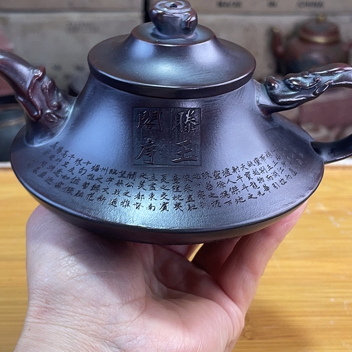 茶壶紫砂宜兴紫砂壶