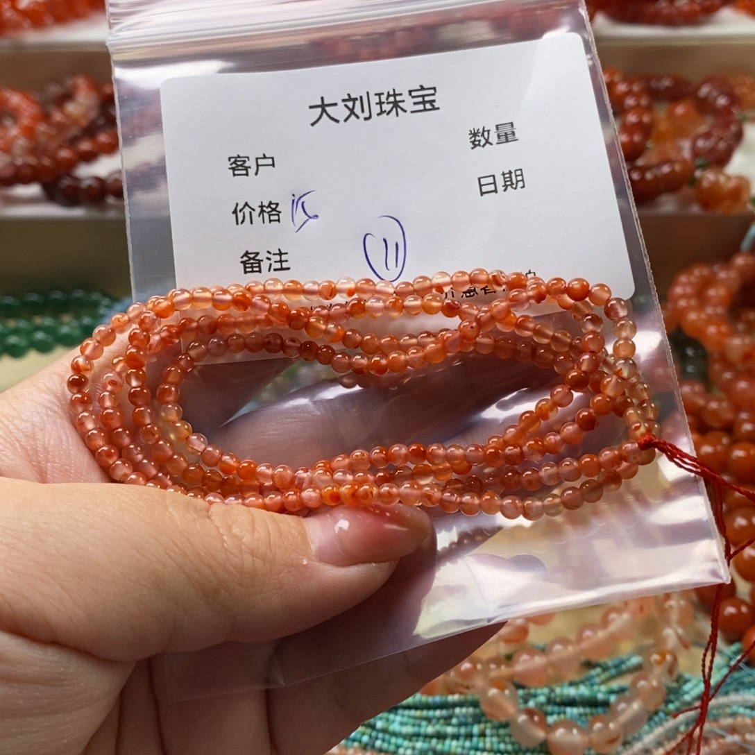 南红玛瑙未镶嵌手链