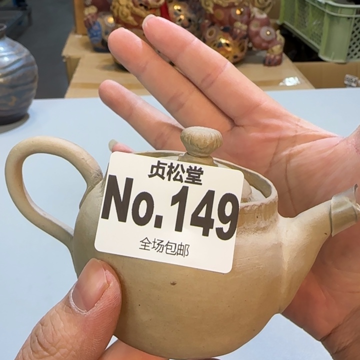 摆件诚*贵健健康康平平安安