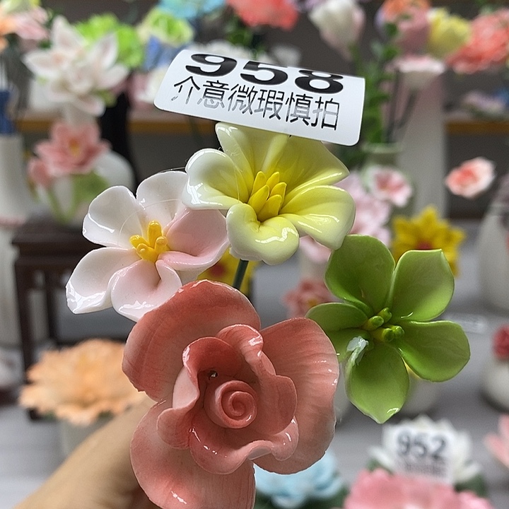 陶瓷陶瓷材料加工