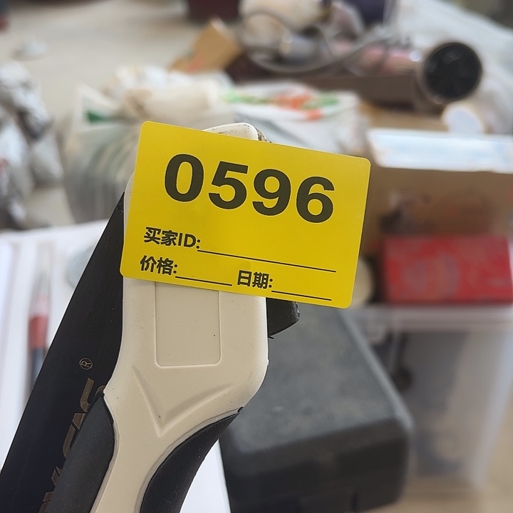 海***旧杂色豆（科檀/科特迪瓦檀木）