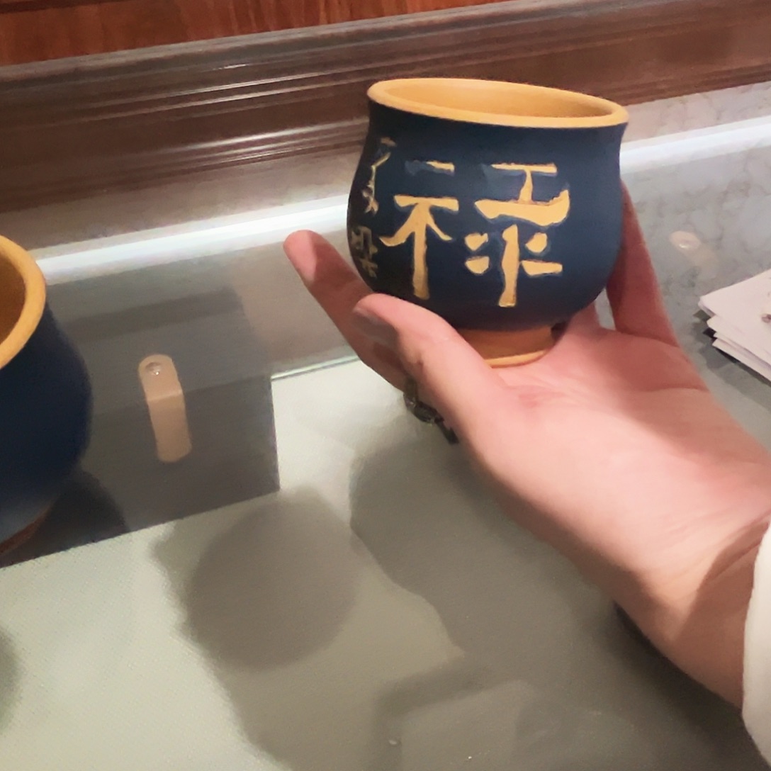 书法石双樑老师亲笔手绘