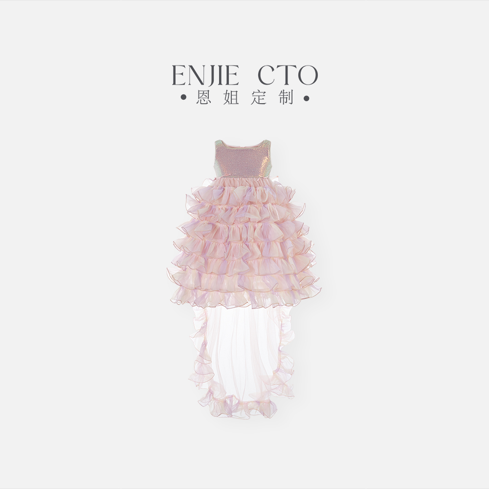 【恩姐定制】C2025女童芭蕾裙儿童连衣裙人鱼宝宝公主裙ENCK0858