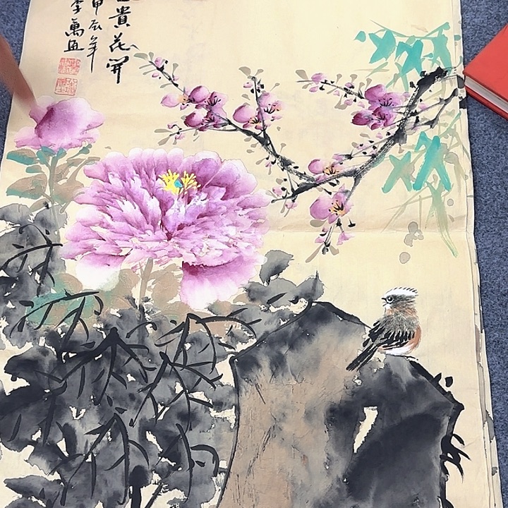 国画国画作品展览等活动