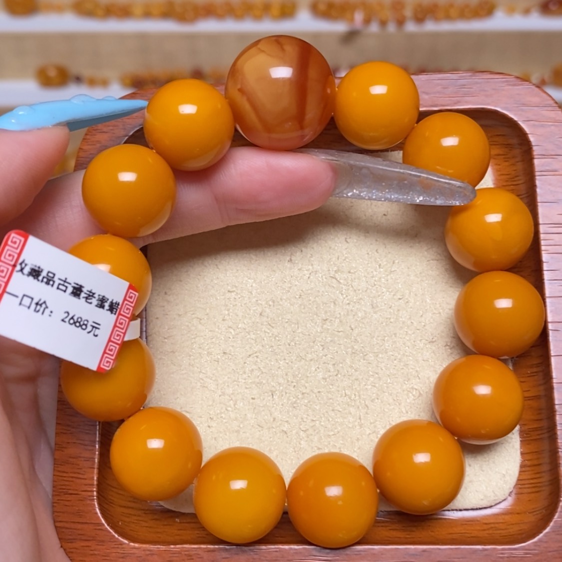 【闪购商品】未镶嵌蜜蜡手链手串