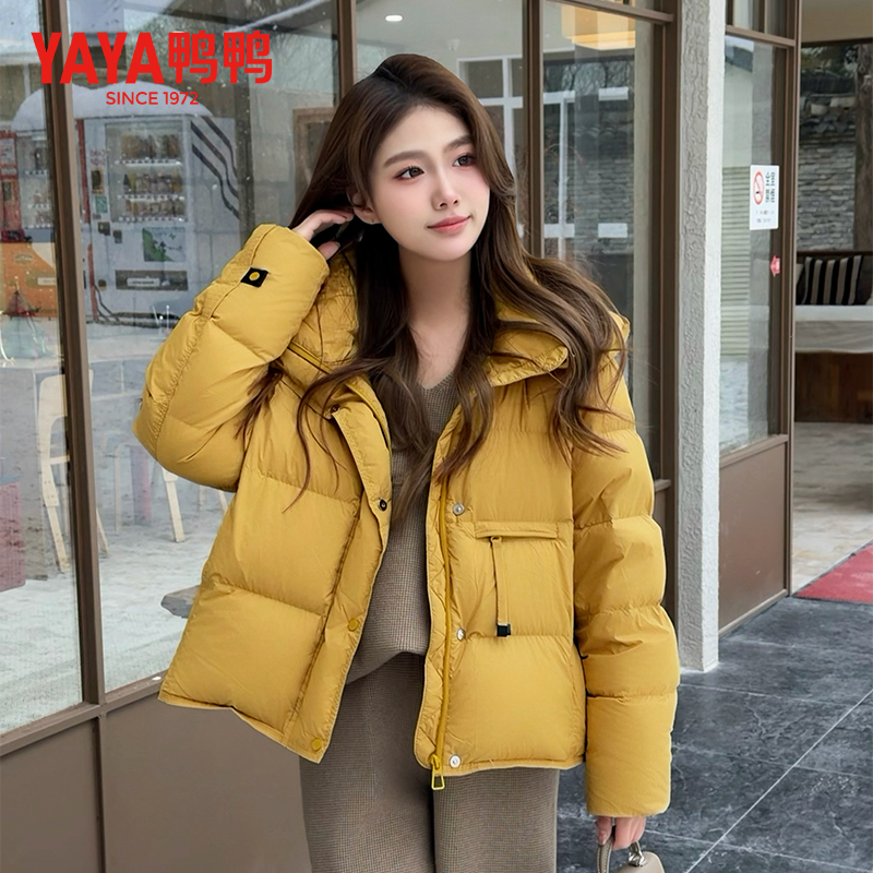 YAYA/鸭鸭加厚女新中式短款连帽休闲羽绒服YE5B610172N