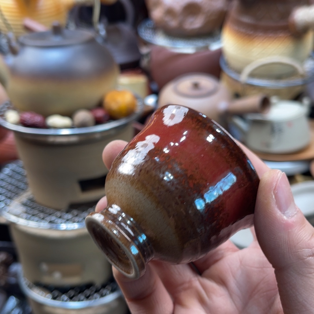 壶陶然后你的名字就是