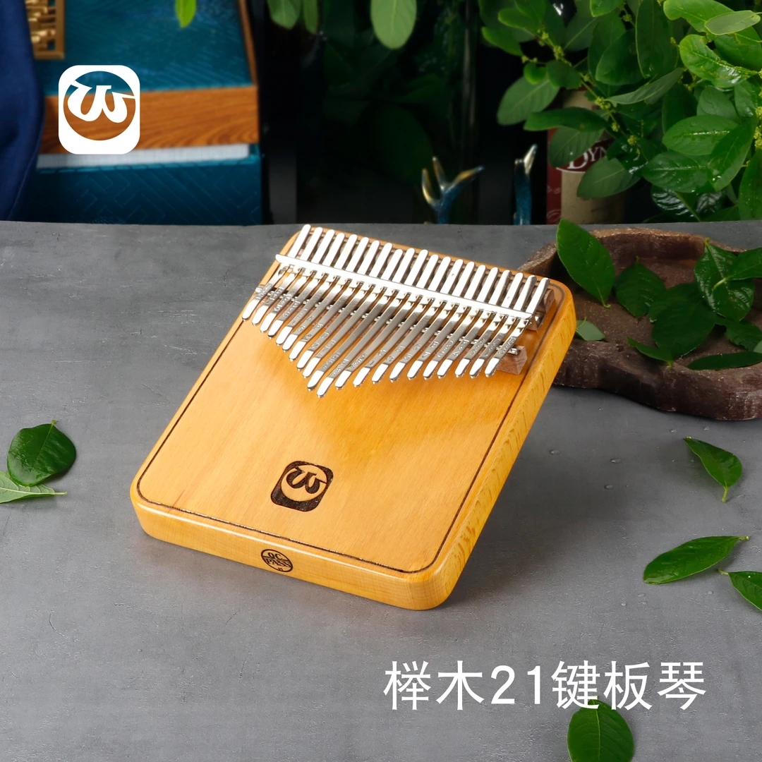 21音拇指琴便携式手指钢琴卡林巴琴乐器