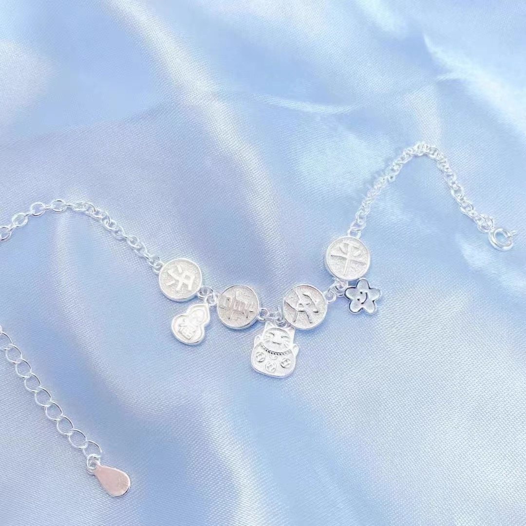 足银手链 【平安喜乐财神手链】足银990时尚百搭简约气质轻奢小众