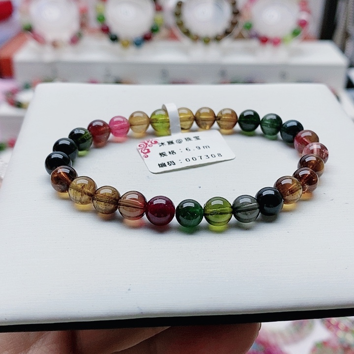 碧玺手链未镶嵌18号