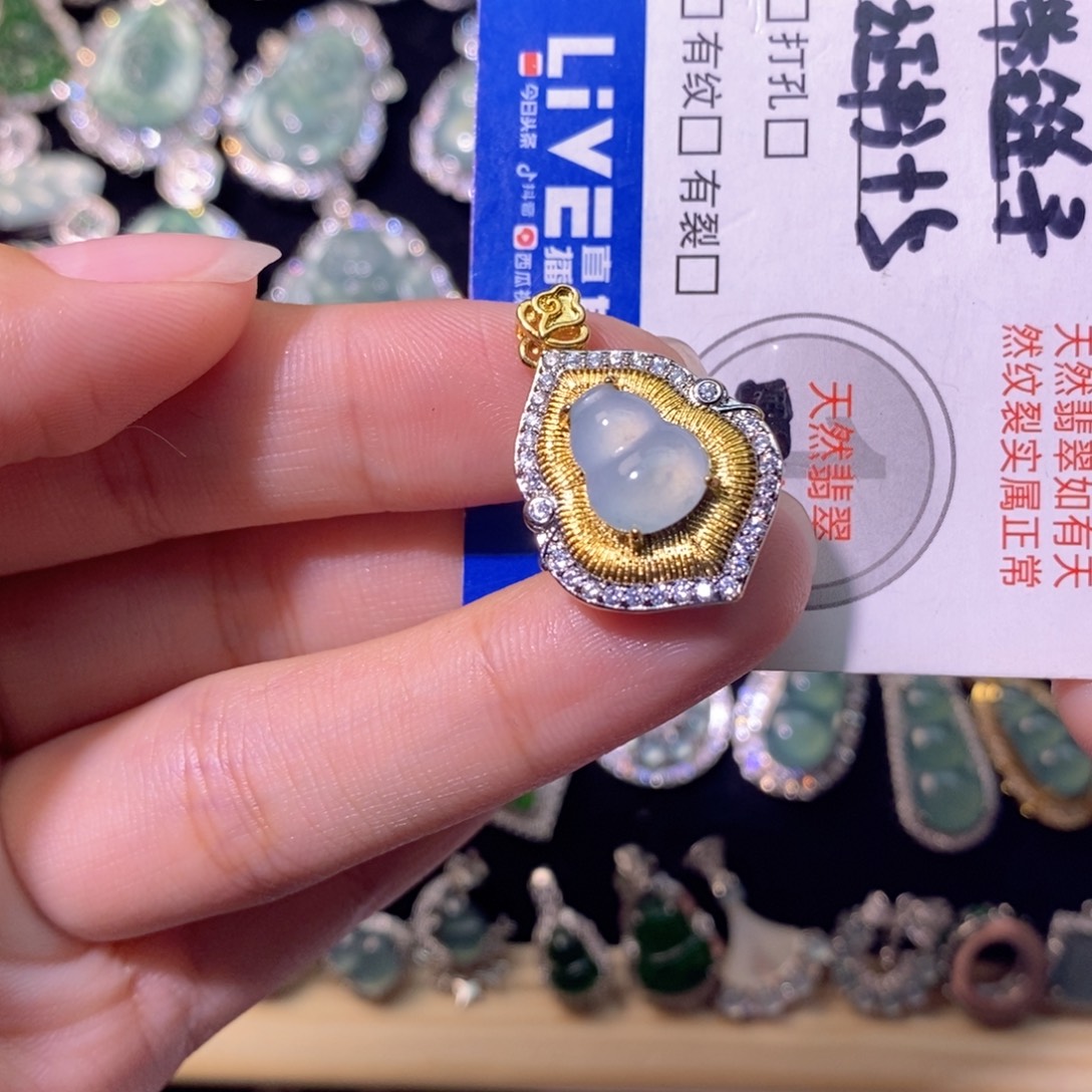 翡翠未镶嵌颈饰天然