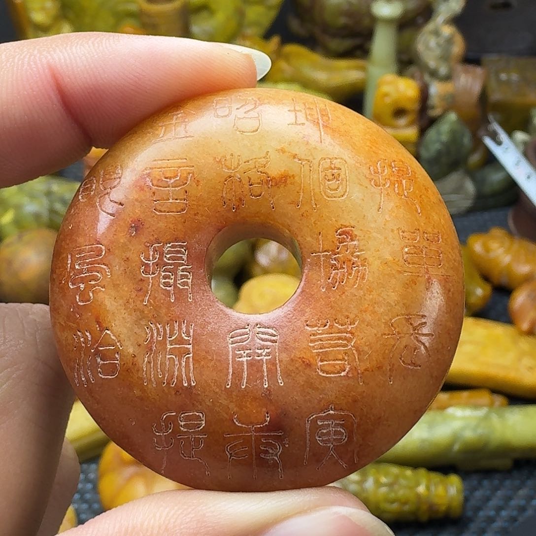白玉菩提吊坠。。。