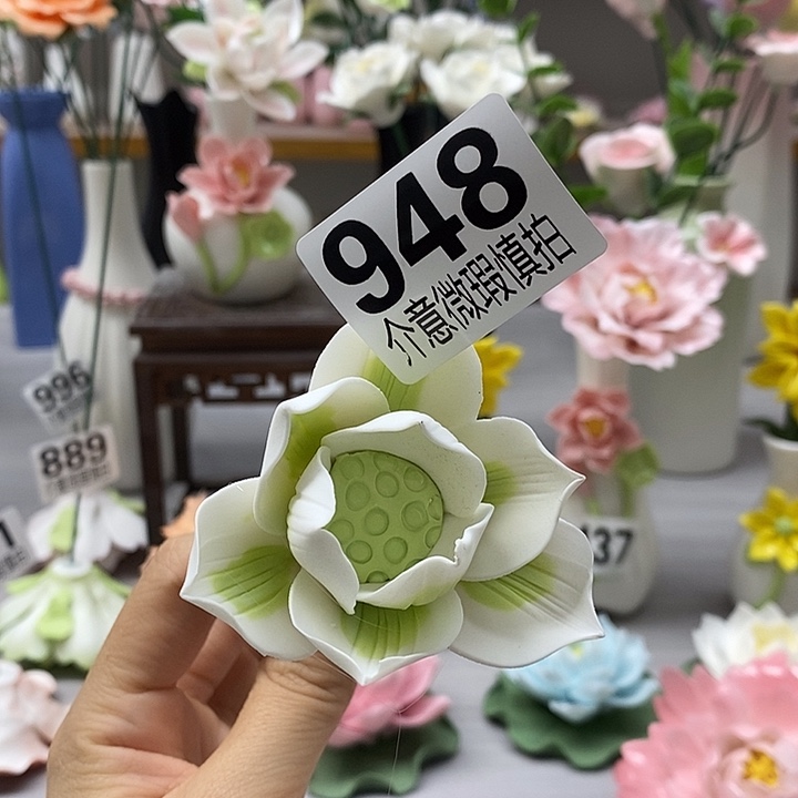 陶瓷陶瓷材料加工
