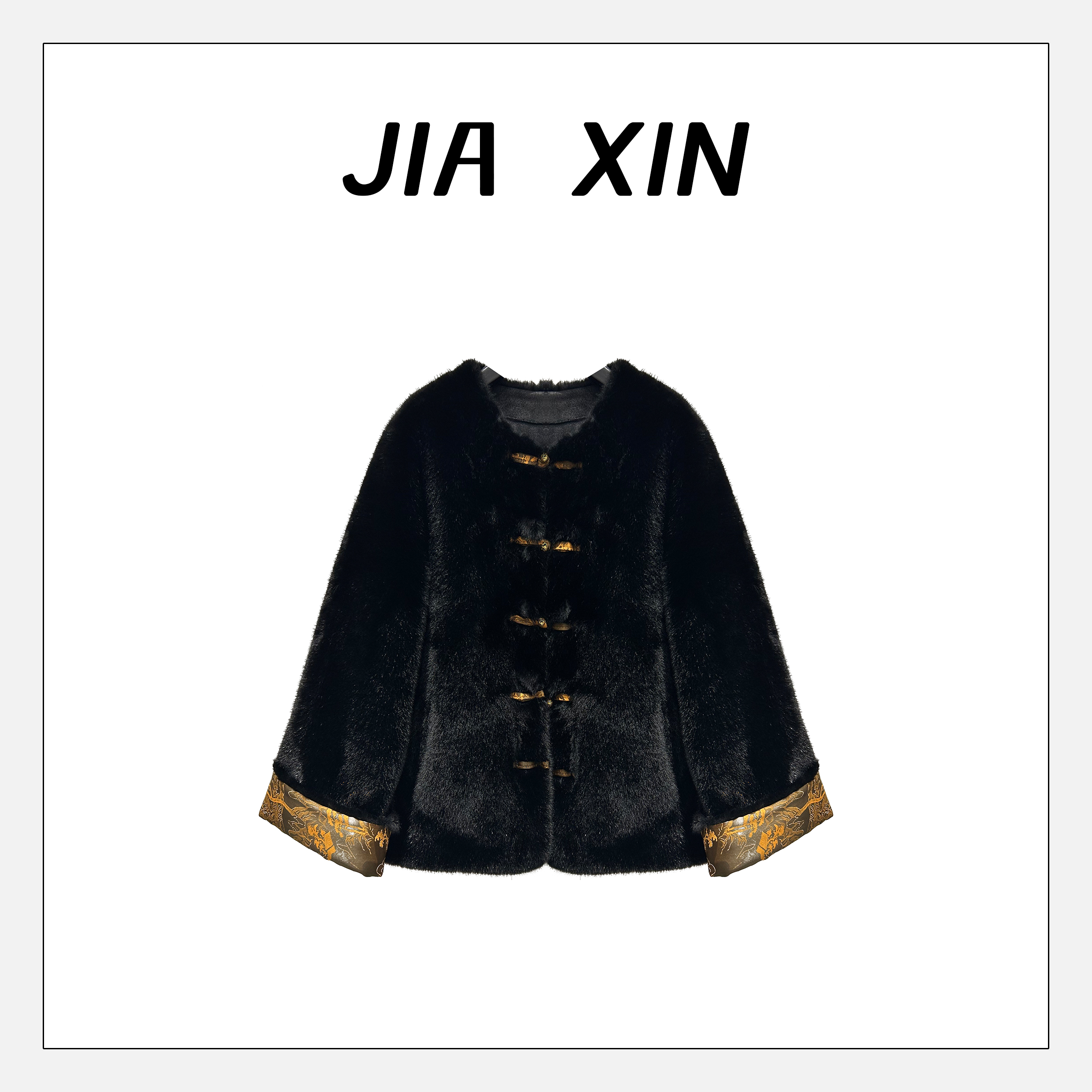 36888【夹心定制】冬季加厚外套新中式拼接毛毛款国风盘扣皮毛一体