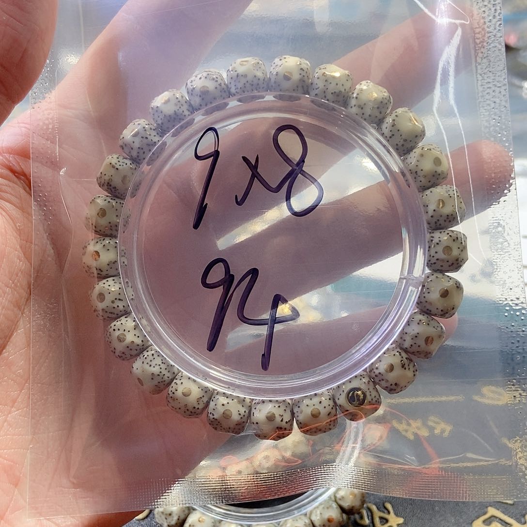 星月菩提手串F****久星月