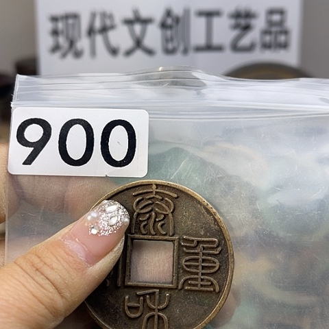 铜振*现代文创工艺品现代花钱