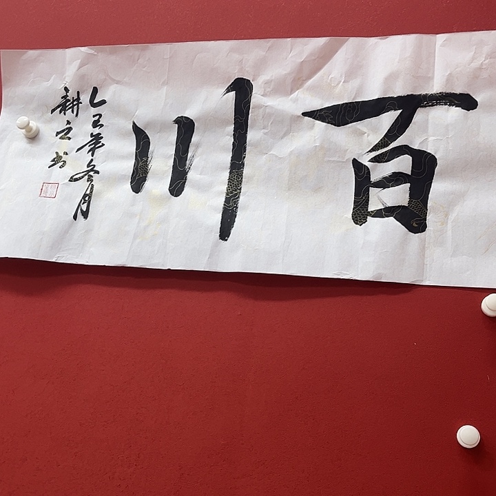 小美精选链接链接海纳