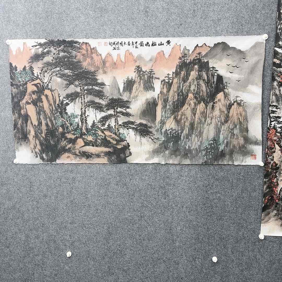 国画用****8福利待遇都不错啊