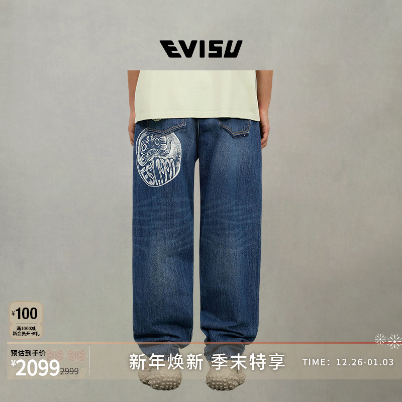 EVISU福神 2025秋男士商标印花牛仔裤2EAHTM5JE107830DN