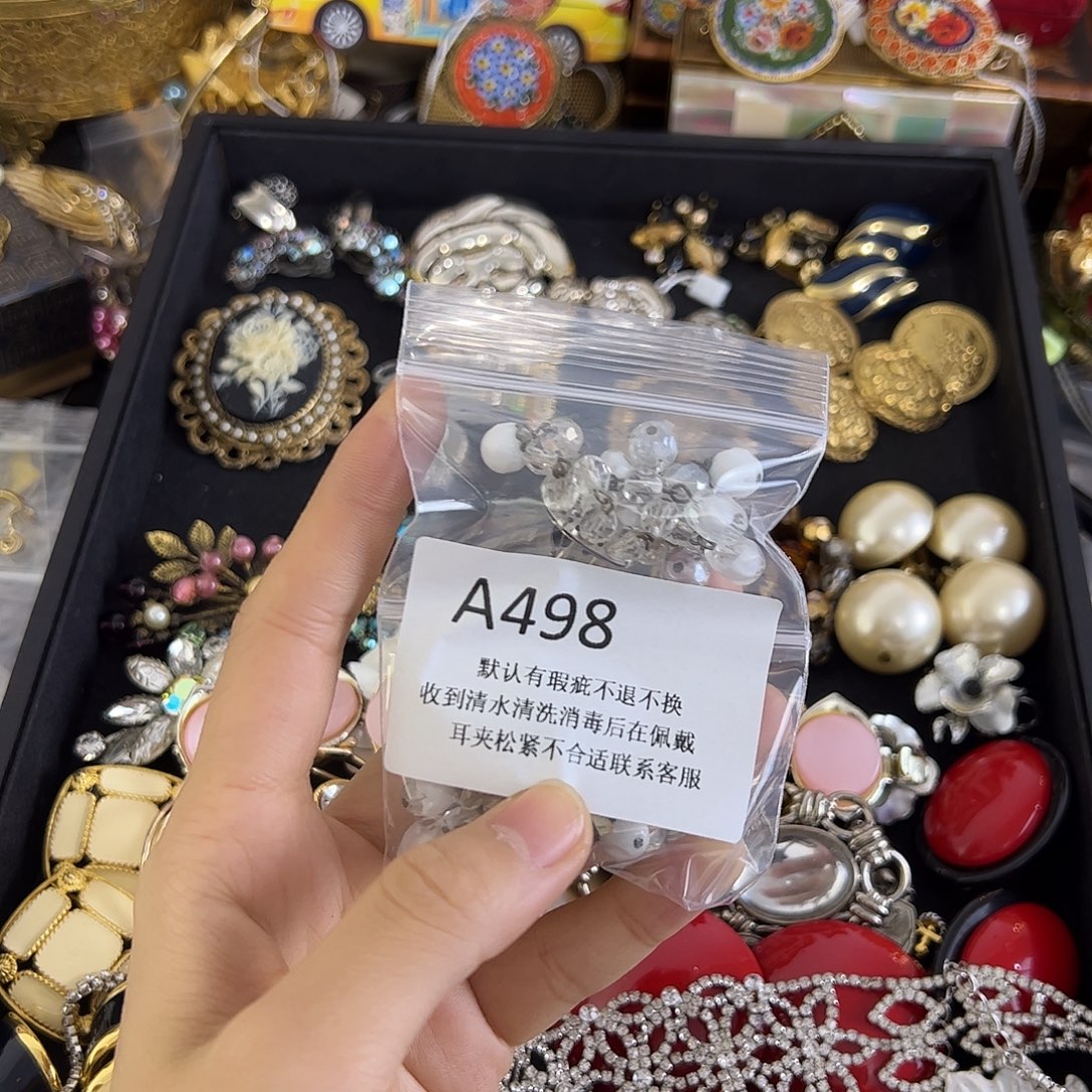 v***y合成碳硅石铜合金498