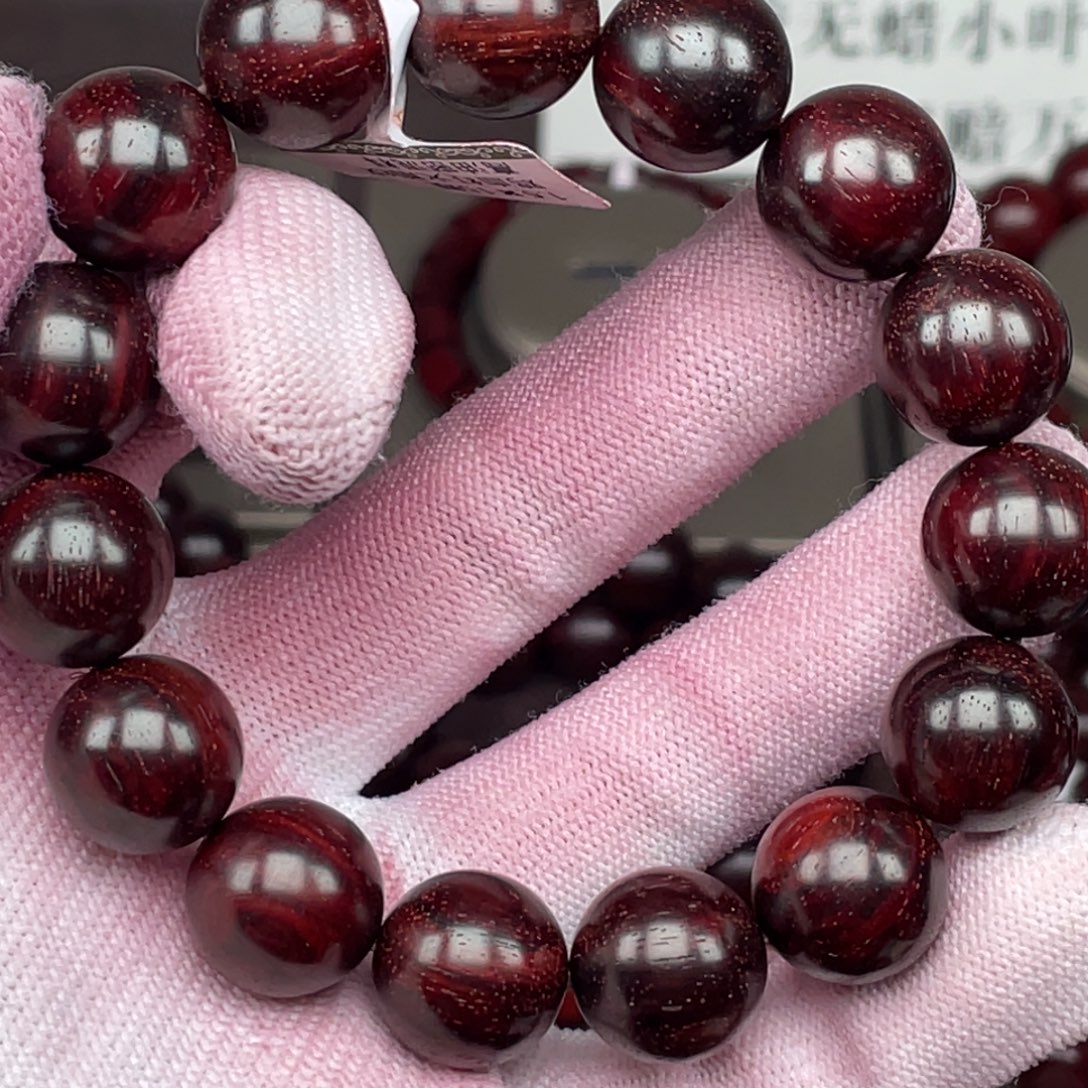 彪***生小叶紫檀手串/手链