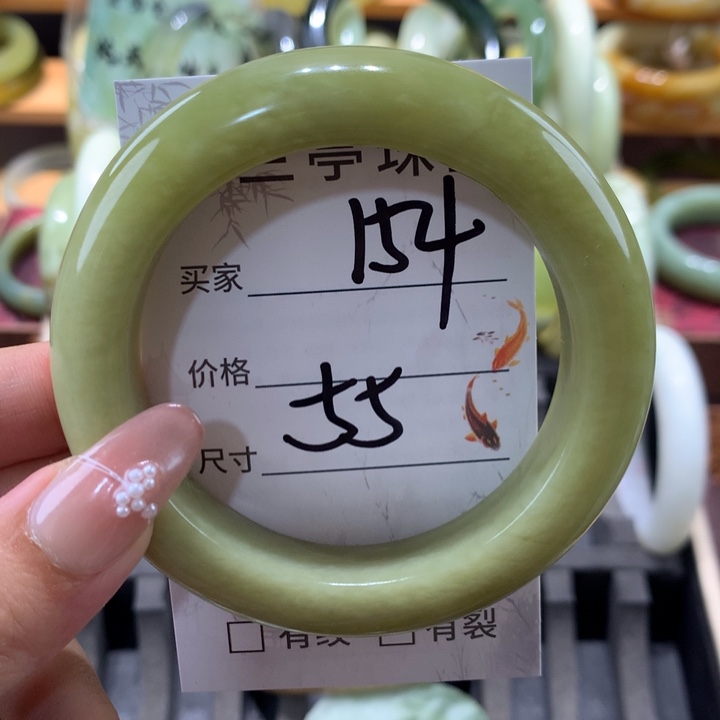 未镶嵌蛇纹石玉手镯