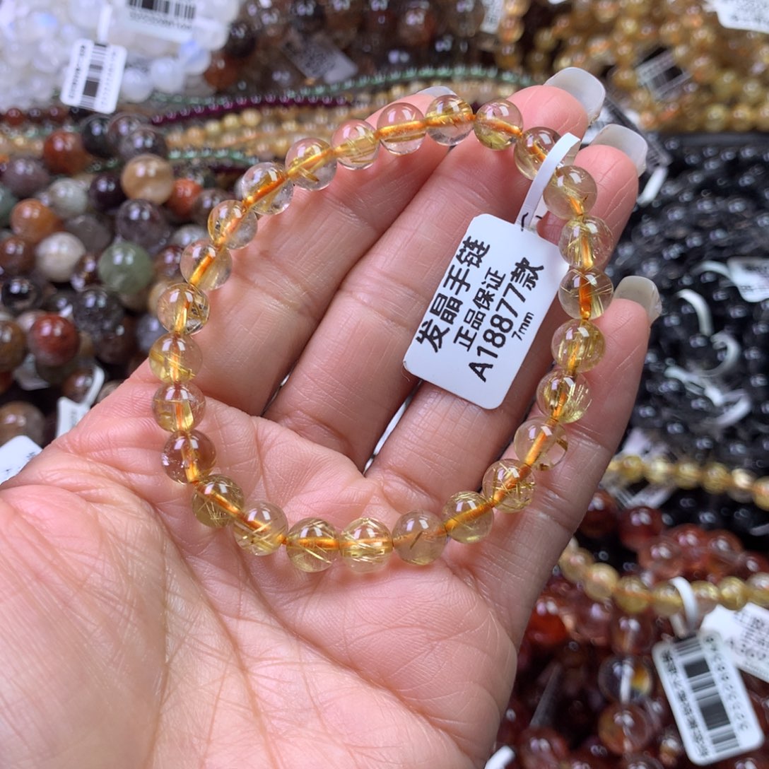 水晶手链未镶嵌11111111