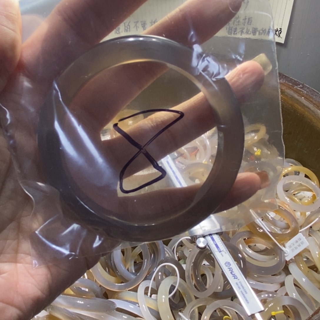 、***玛瑙/玉髓未镶嵌手镯8号