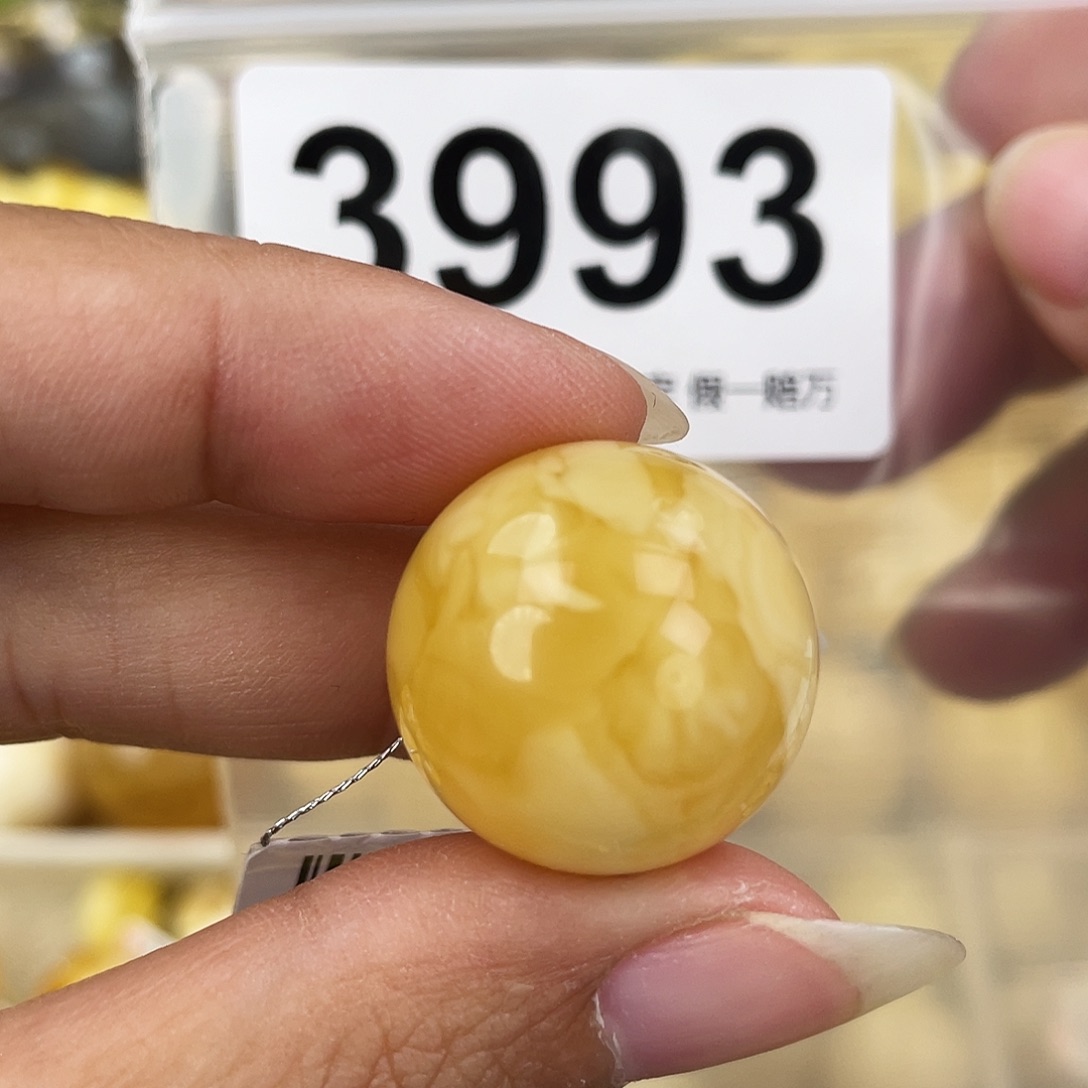 蜜蜡未镶嵌裸石21.7