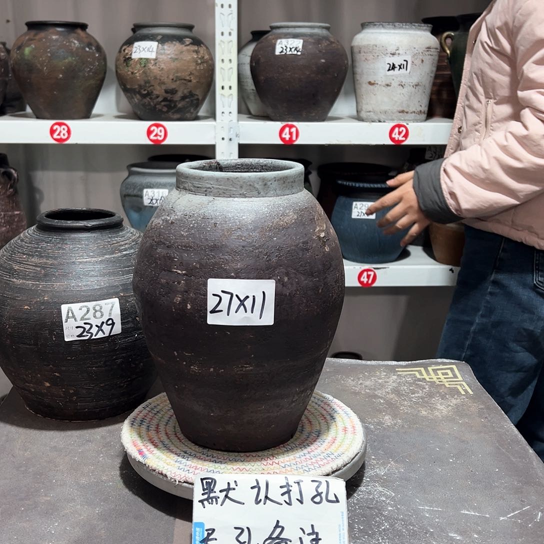 红陶34号磨砂默认打孔