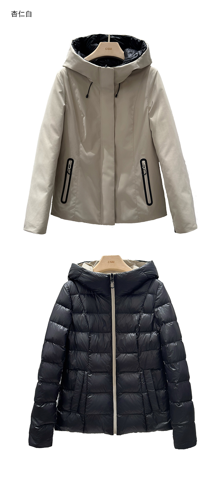 ACSMCREW丨修身剪裁两面穿设计X廓形修身立体剪裁羽绒服492