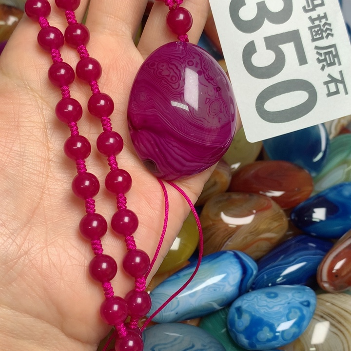 玛瑙/玉髓颈饰未镶嵌