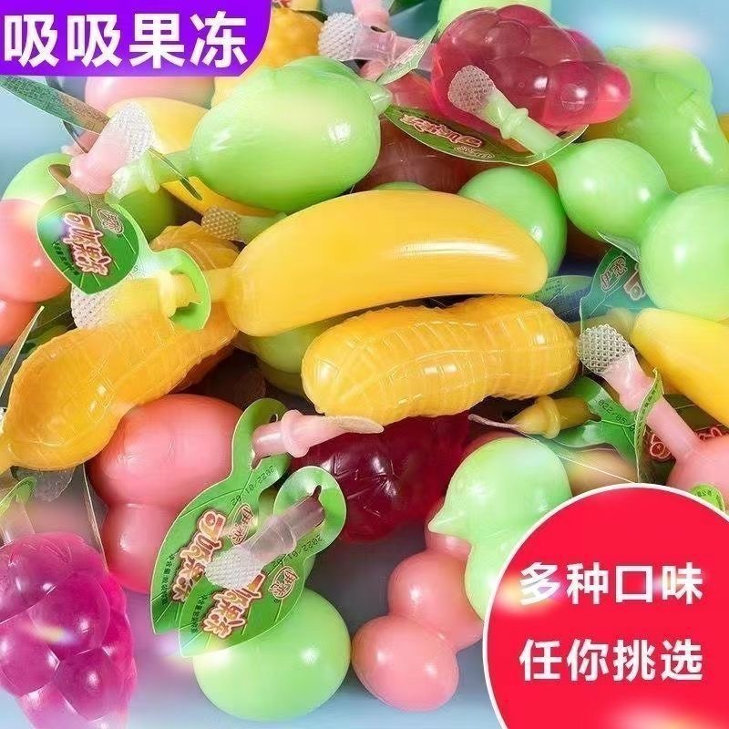 果冻儿童卡通水果造型吸吸异形卡通造型乳酸果冻整箱好玩好吃网红