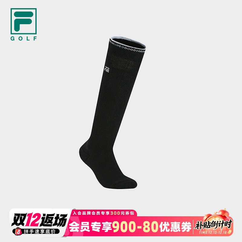 Fila/斐乐【高尔夫长筒袜】女新款运动休闲时尚透气长袜A13W515361F