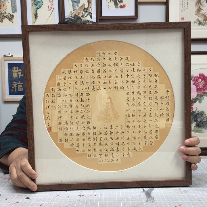 纸本手绘国画作品实木定制