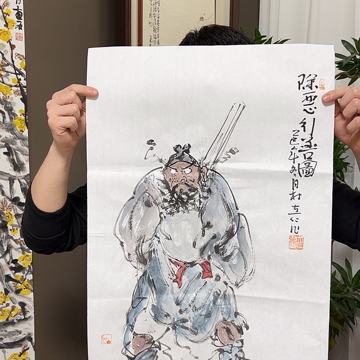 楚***韵国画林立仁  手绘原创