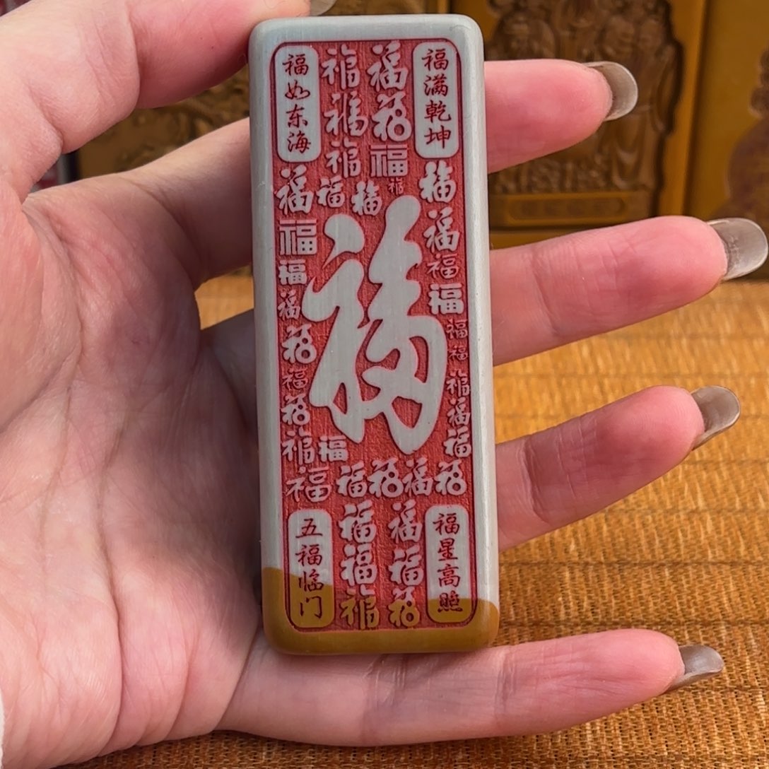 石材56666666666666666666666