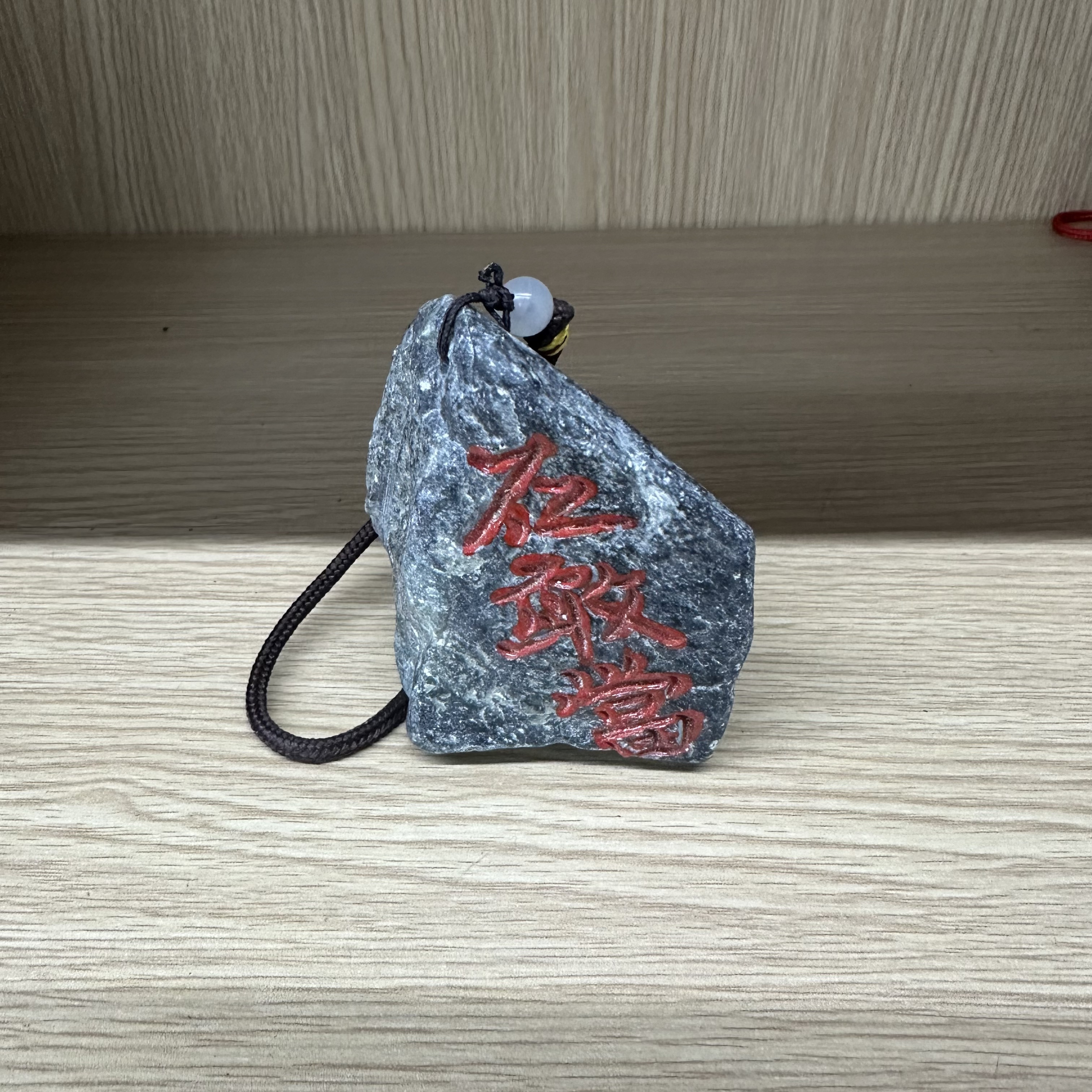 小小004号手把件