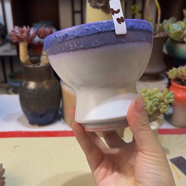 景德镇陶瓷研究所