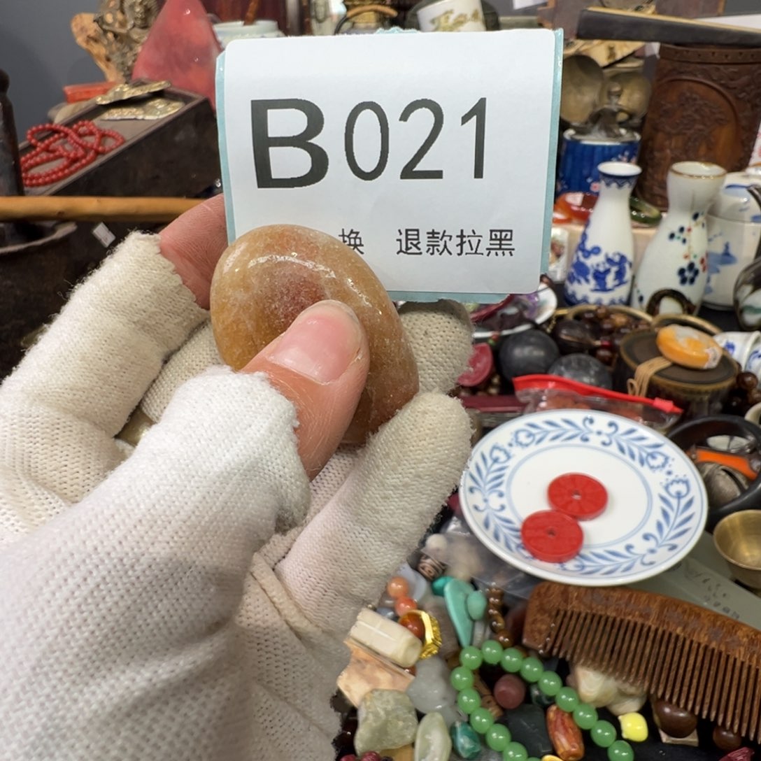 S***e大叶紫檀（黑酸枝木类）021